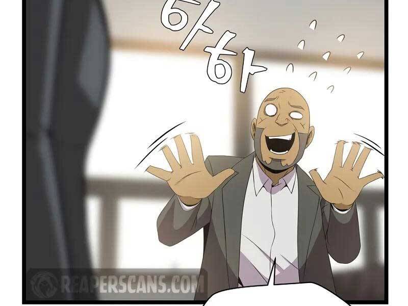 Tiêu Diệt Đấng Cứu Thế Chapter 101 - Trang 2