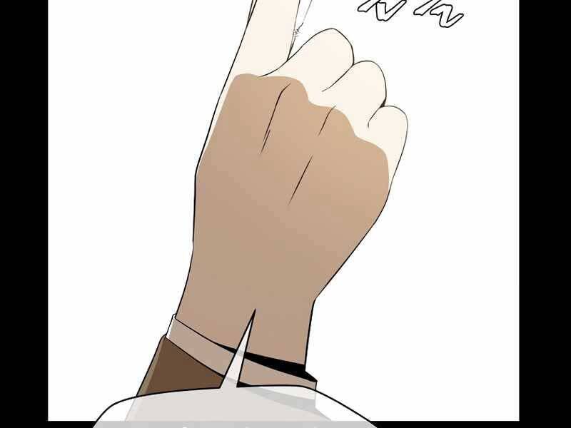 Tiêu Diệt Đấng Cứu Thế Chapter 102 - Trang 2