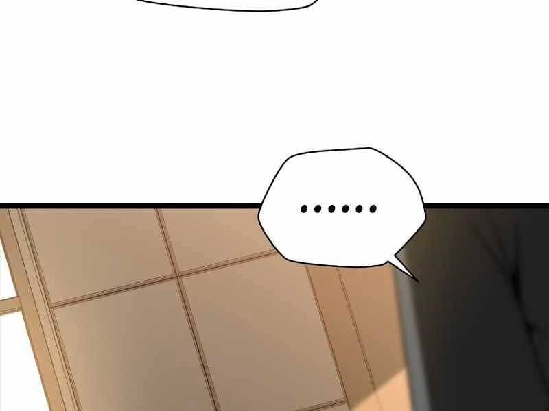 Tiêu Diệt Đấng Cứu Thế Chapter 102 - Trang 2