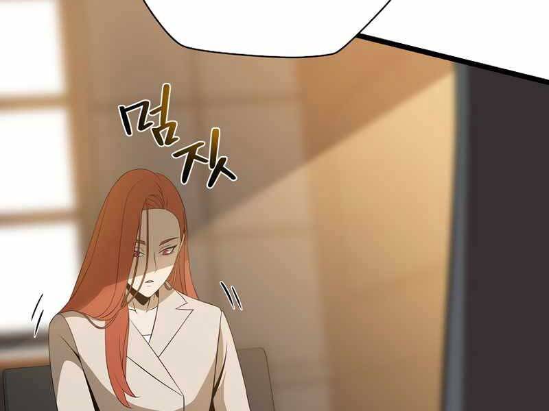 Tiêu Diệt Đấng Cứu Thế Chapter 102 - Trang 2