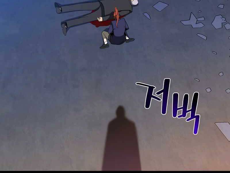 Tiêu Diệt Đấng Cứu Thế Chapter 102 - Trang 2