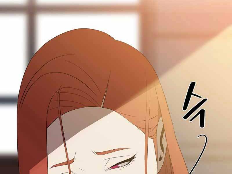 Tiêu Diệt Đấng Cứu Thế Chapter 102 - Trang 2