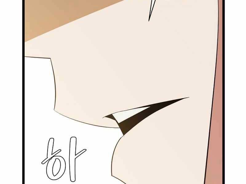 Tiêu Diệt Đấng Cứu Thế Chapter 102 - Trang 2