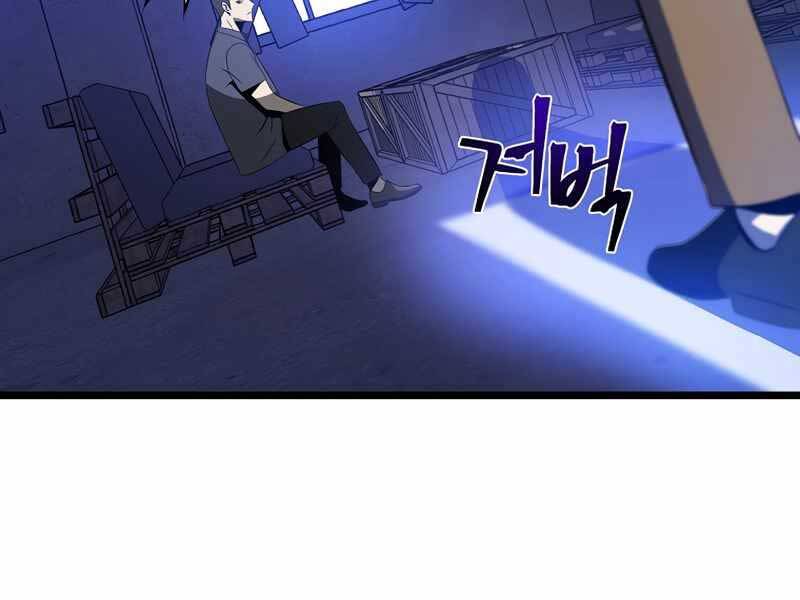 Tiêu Diệt Đấng Cứu Thế Chapter 103 - Trang 2