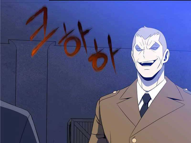 Tiêu Diệt Đấng Cứu Thế Chapter 103 - Trang 2