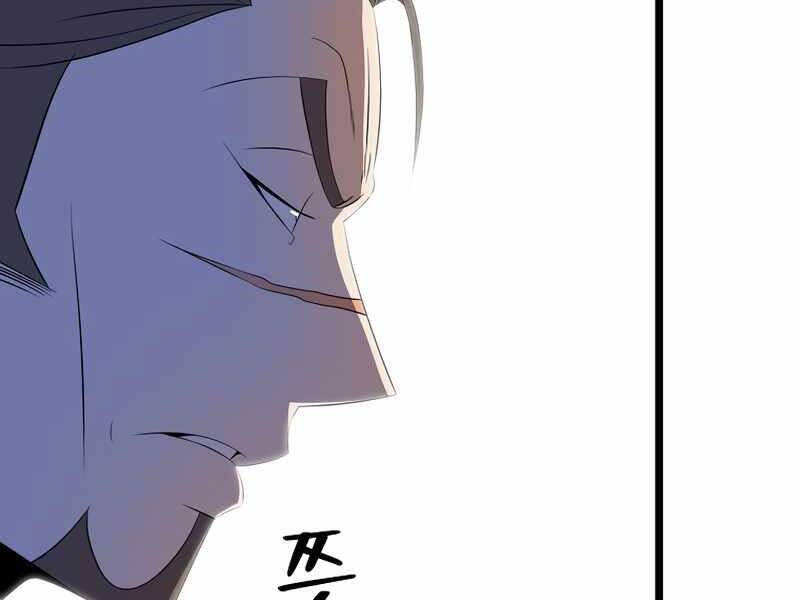 Tiêu Diệt Đấng Cứu Thế Chapter 103 - Trang 2