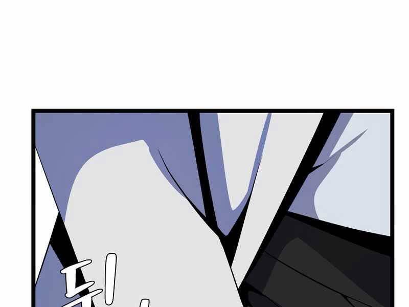 Tiêu Diệt Đấng Cứu Thế Chapter 103 - Trang 2