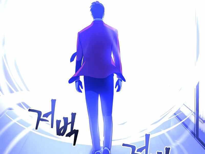 Tiêu Diệt Đấng Cứu Thế Chapter 103 - Trang 2