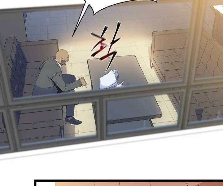 Tiêu Diệt Đấng Cứu Thế Chapter 104 - Trang 2