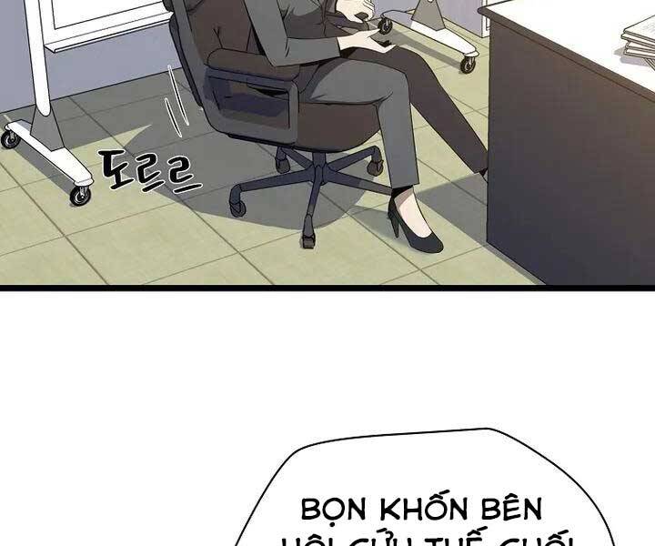 Tiêu Diệt Đấng Cứu Thế Chapter 104 - Trang 2