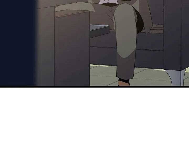 Tiêu Diệt Đấng Cứu Thế Chapter 104 - Trang 2