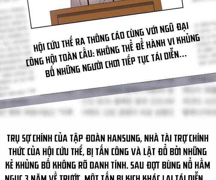 Tiêu Diệt Đấng Cứu Thế Chapter 104 - Trang 2