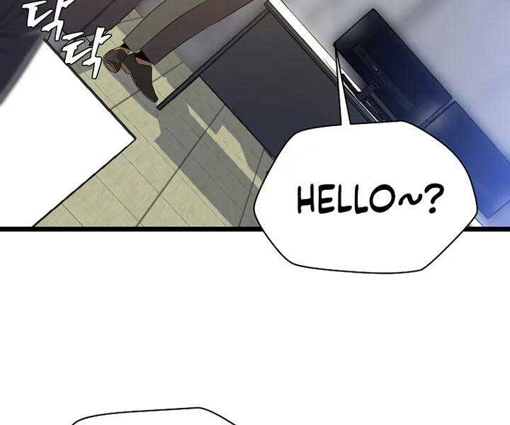 Tiêu Diệt Đấng Cứu Thế Chapter 104 - Trang 2