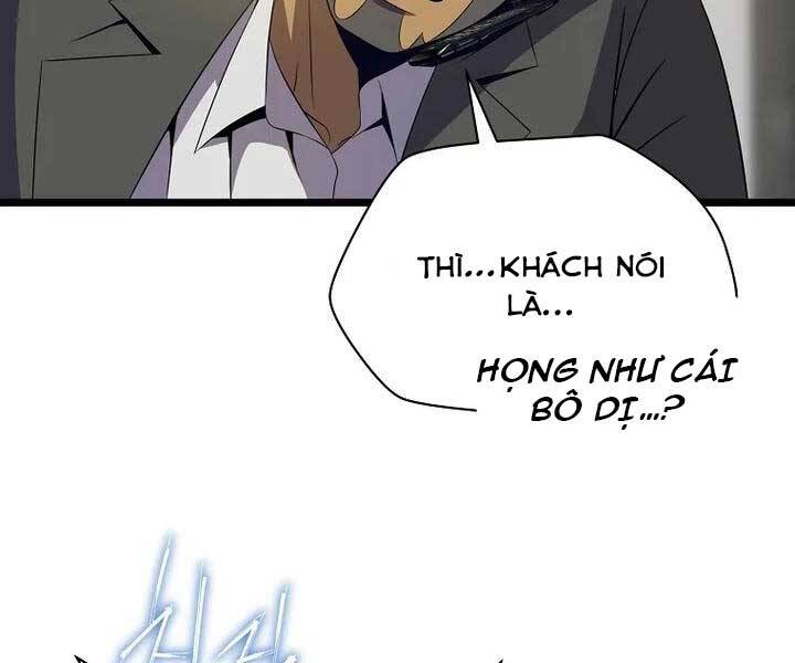 Tiêu Diệt Đấng Cứu Thế Chapter 104 - Trang 2