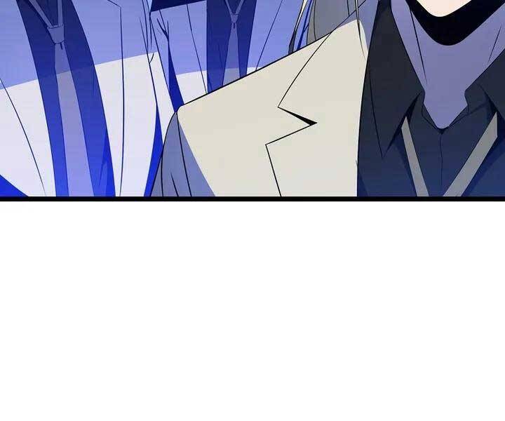 Tiêu Diệt Đấng Cứu Thế Chapter 104 - Trang 2