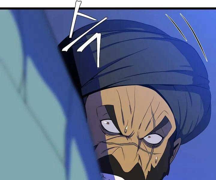 Tiêu Diệt Đấng Cứu Thế Chapter 104 - Trang 2