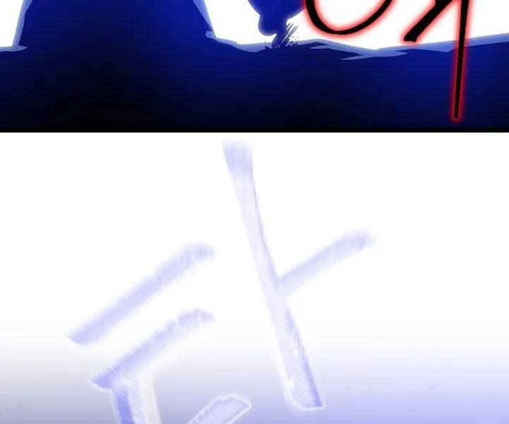 Tiêu Diệt Đấng Cứu Thế Chapter 104 - Trang 2