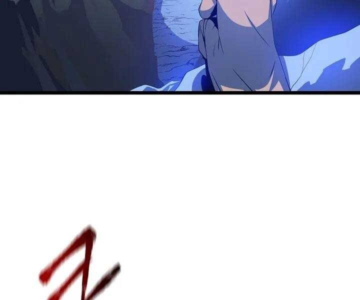 Tiêu Diệt Đấng Cứu Thế Chapter 104 - Trang 2