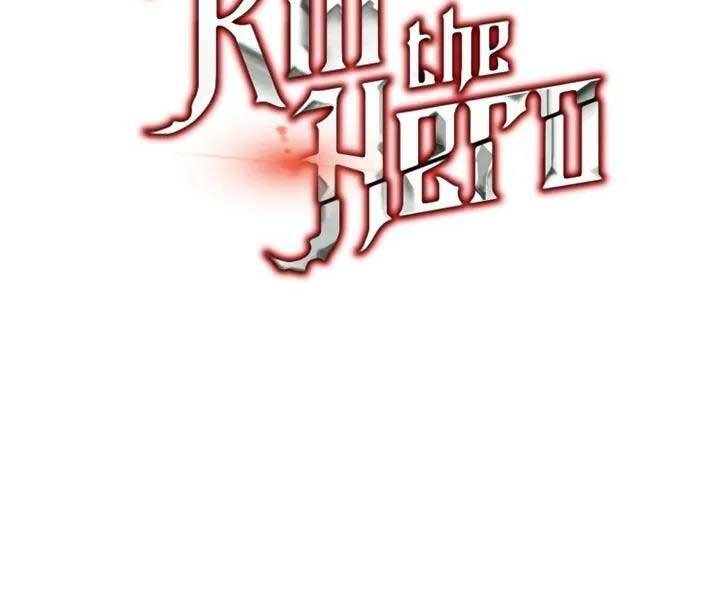 Tiêu Diệt Đấng Cứu Thế Chapter 104 - Trang 2