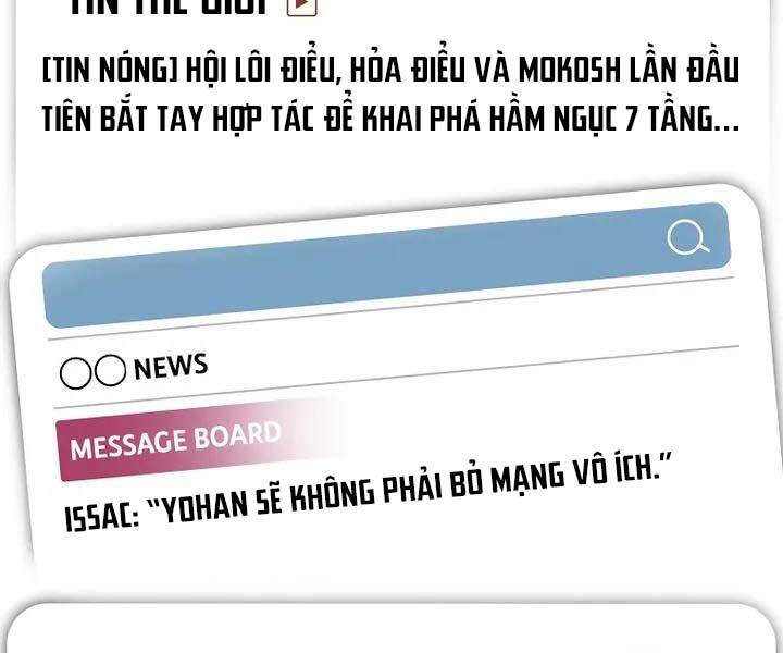 Tiêu Diệt Đấng Cứu Thế Chapter 104 - Trang 2