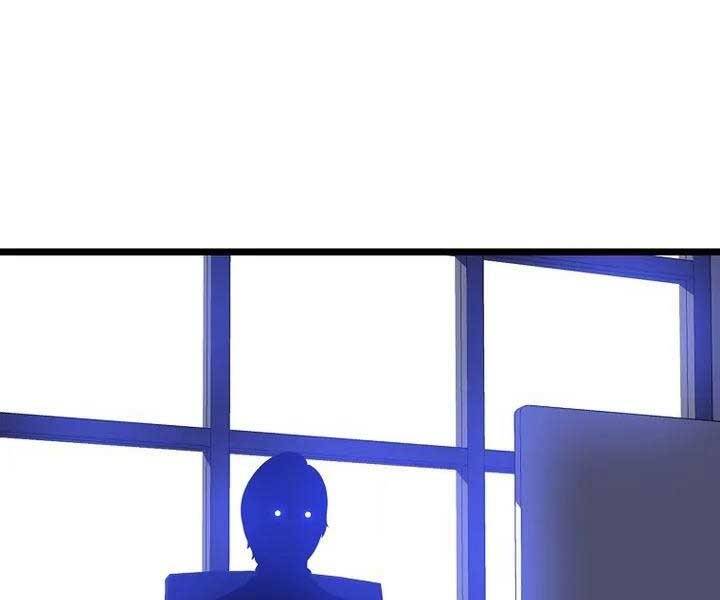 Tiêu Diệt Đấng Cứu Thế Chapter 104 - Trang 2