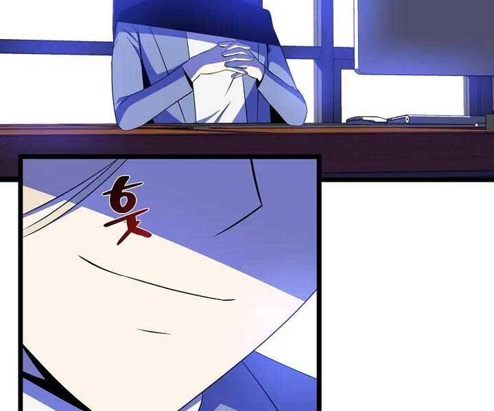 Tiêu Diệt Đấng Cứu Thế Chapter 104 - Trang 2