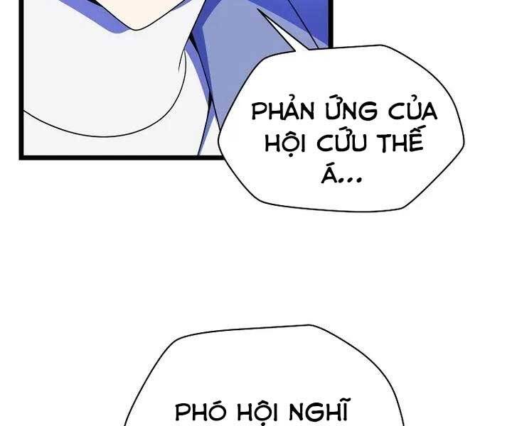 Tiêu Diệt Đấng Cứu Thế Chapter 104 - Trang 2