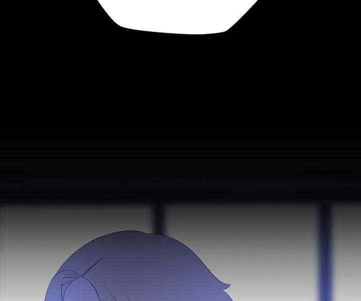 Tiêu Diệt Đấng Cứu Thế Chapter 104 - Trang 2