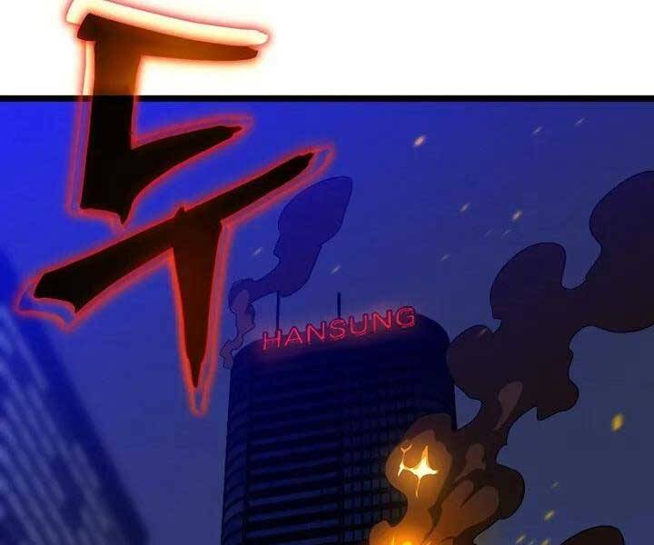 Tiêu Diệt Đấng Cứu Thế Chapter 104 - Trang 2