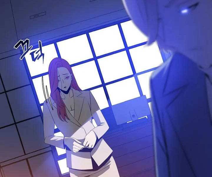 Tiêu Diệt Đấng Cứu Thế Chapter 104 - Trang 2