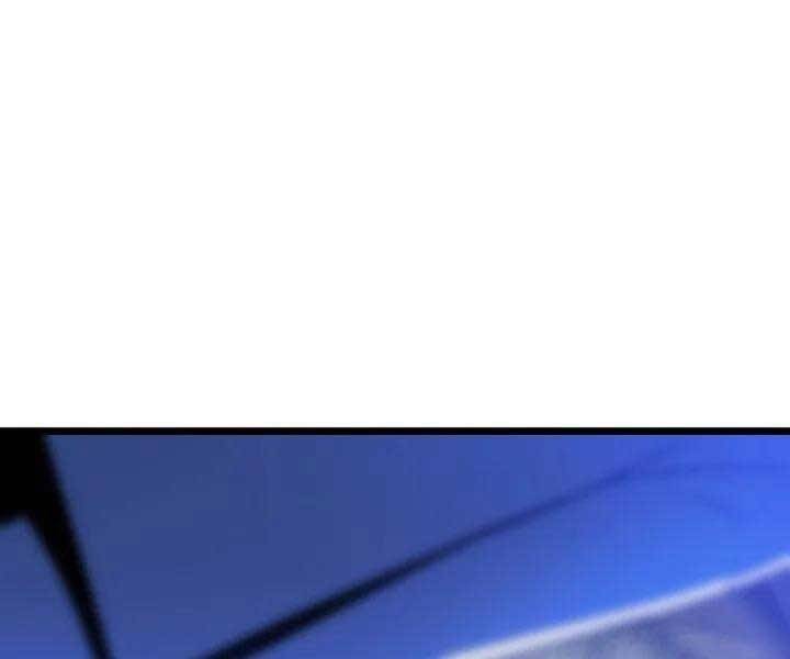 Tiêu Diệt Đấng Cứu Thế Chapter 105 - Trang 2