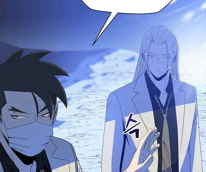 Tiêu Diệt Đấng Cứu Thế Chapter 105 - Trang 2