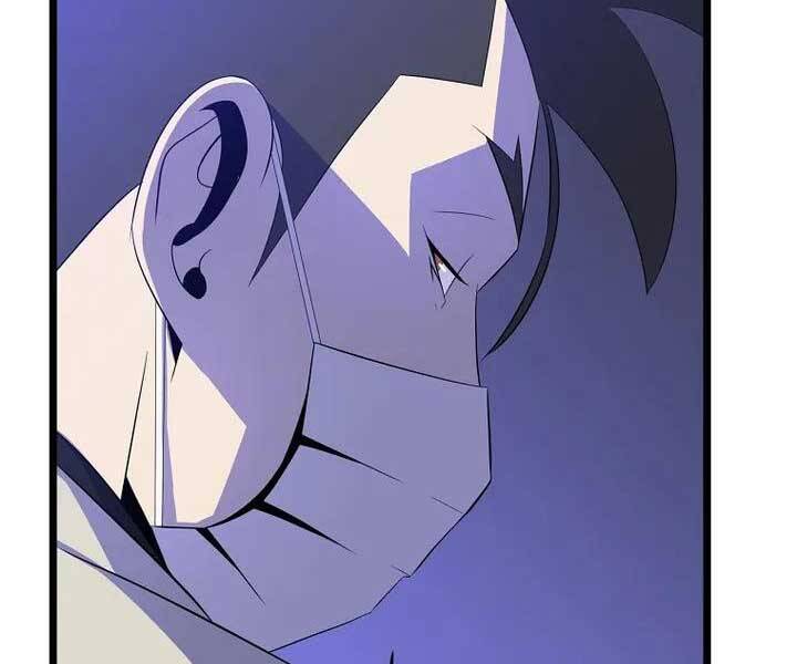 Tiêu Diệt Đấng Cứu Thế Chapter 105 - Trang 2