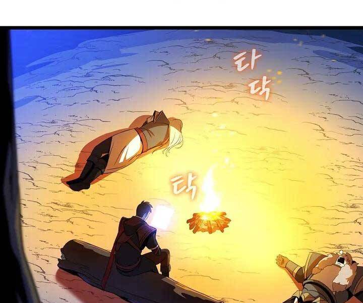 Tiêu Diệt Đấng Cứu Thế Chapter 105 - Trang 2