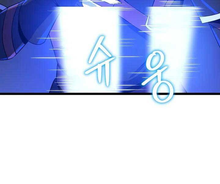 Tiêu Diệt Đấng Cứu Thế Chapter 105 - Trang 2