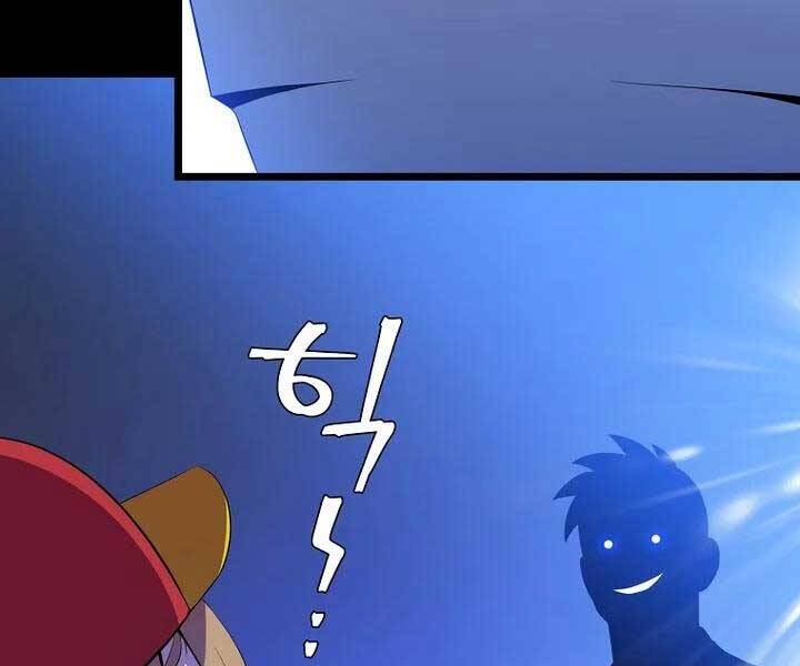 Tiêu Diệt Đấng Cứu Thế Chapter 105 - Trang 2