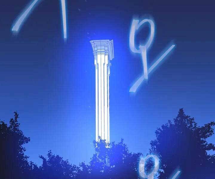 Tiêu Diệt Đấng Cứu Thế Chapter 105 - Trang 2