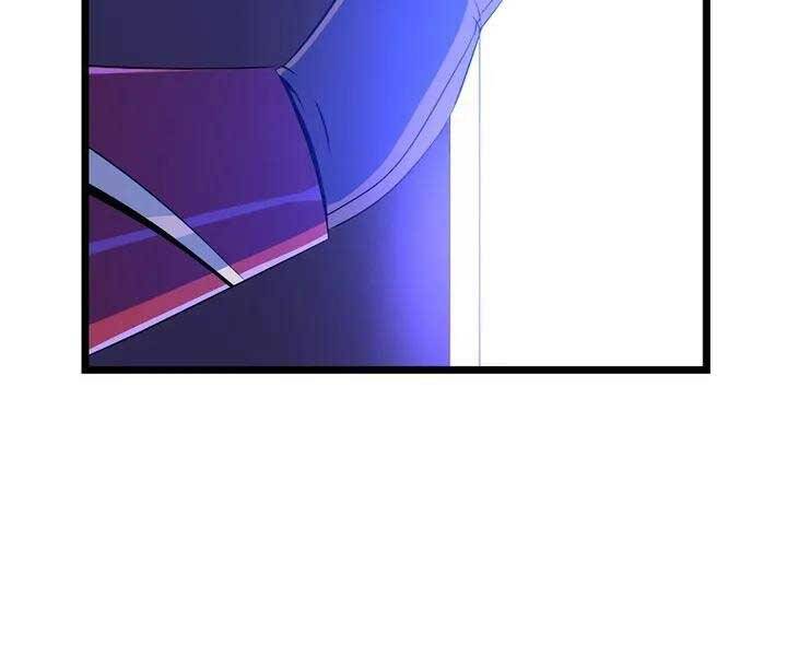 Tiêu Diệt Đấng Cứu Thế Chapter 105 - Trang 2