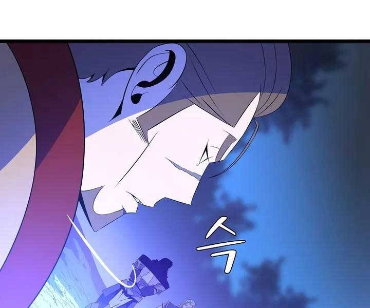 Tiêu Diệt Đấng Cứu Thế Chapter 105 - Trang 2