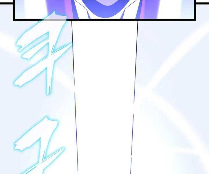 Tiêu Diệt Đấng Cứu Thế Chapter 105 - Trang 2