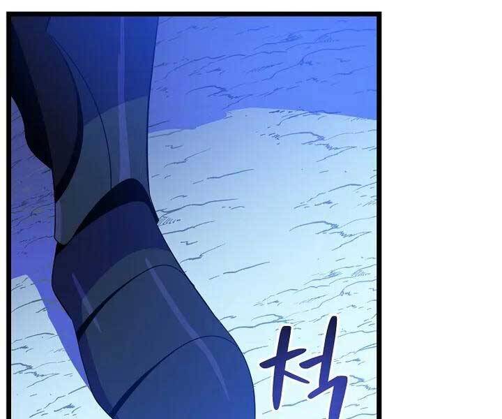 Tiêu Diệt Đấng Cứu Thế Chapter 105 - Trang 2