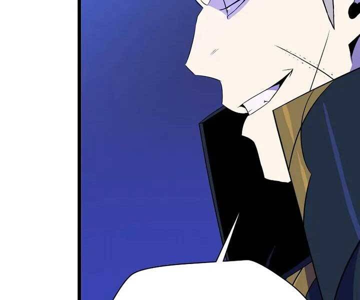 Tiêu Diệt Đấng Cứu Thế Chapter 105 - Trang 2