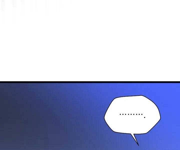 Tiêu Diệt Đấng Cứu Thế Chapter 105 - Trang 2