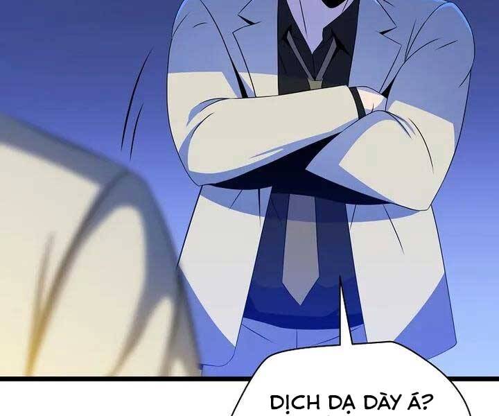 Tiêu Diệt Đấng Cứu Thế Chapter 105 - Trang 2