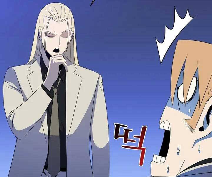 Tiêu Diệt Đấng Cứu Thế Chapter 105 - Trang 2