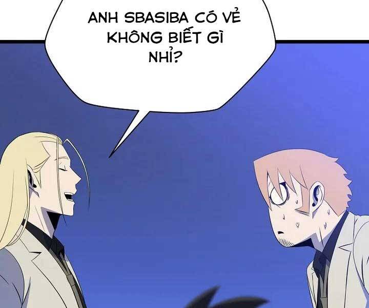 Tiêu Diệt Đấng Cứu Thế Chapter 105 - Trang 2