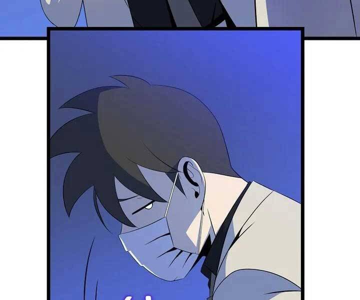 Tiêu Diệt Đấng Cứu Thế Chapter 105 - Trang 2