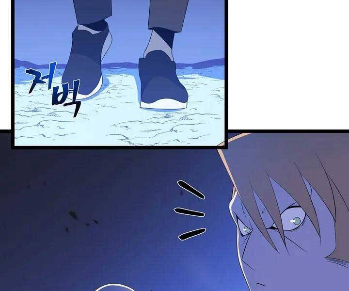 Tiêu Diệt Đấng Cứu Thế Chapter 105 - Trang 2