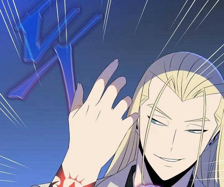 Tiêu Diệt Đấng Cứu Thế Chapter 105 - Trang 2