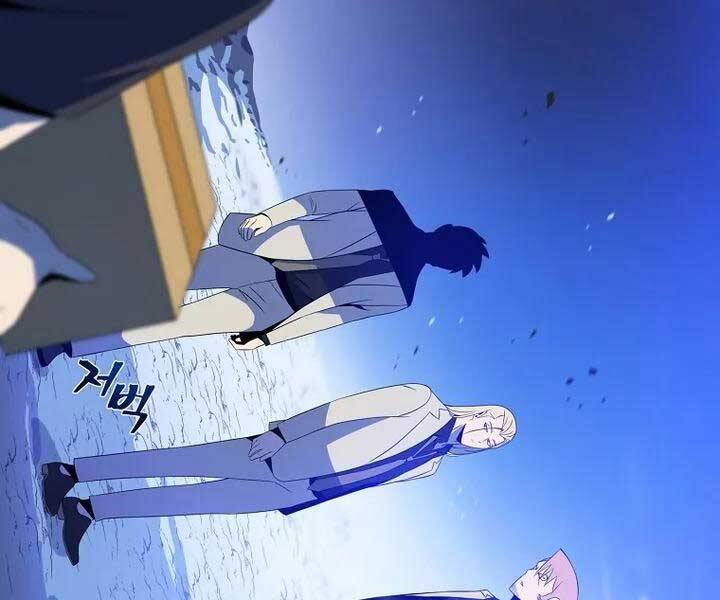 Tiêu Diệt Đấng Cứu Thế Chapter 105 - Trang 2